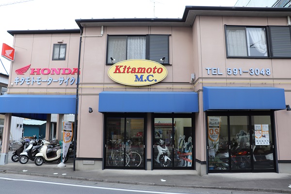 モーターサイクル